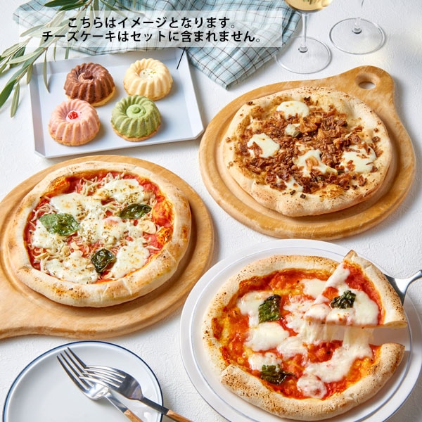 おすすめ商品01 CHEESE＆PIZZA WORKS AWAJISHIMA